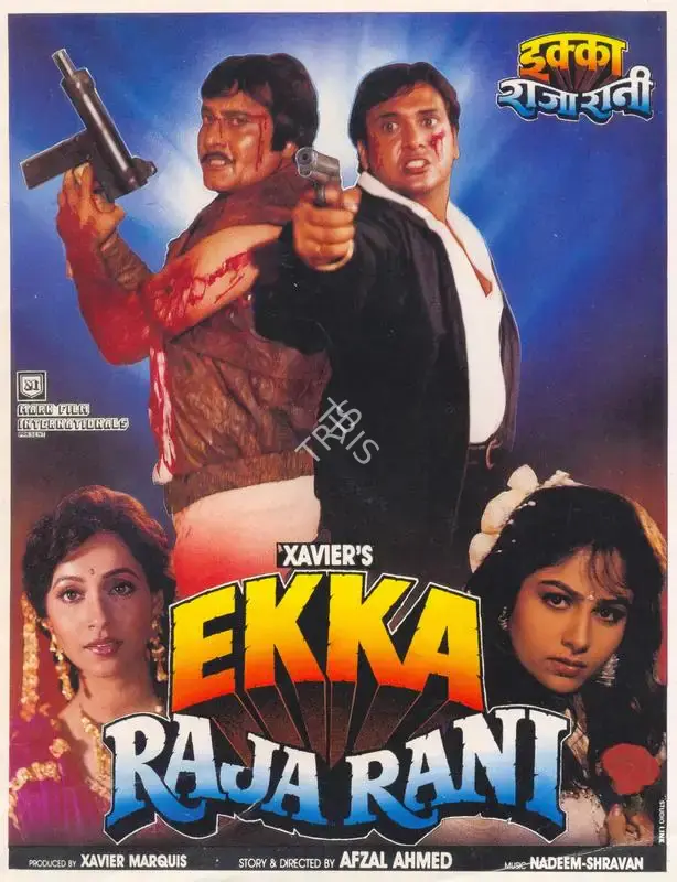 Xavier Marquis (Producer), Ekka Raja Rani, 1994, Song-Synopsis Booklet
