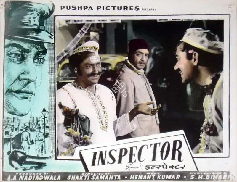 A.A. Nadiadwala (Producer), Inspector, 1956, Lobby Card
