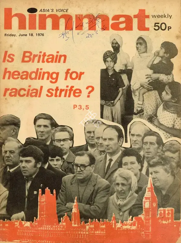 Rajmohan Gandhi (Chief Editor), Himmat, 1976, Magazine
