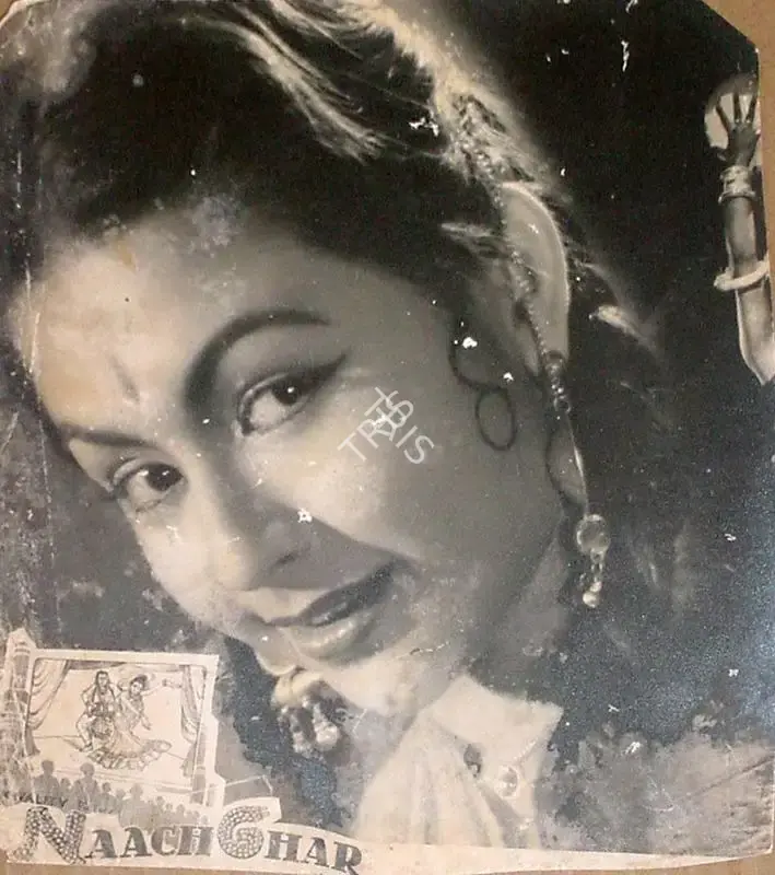 R.S. Tara (Producer), Naach Ghar, 1959, Lobby Card