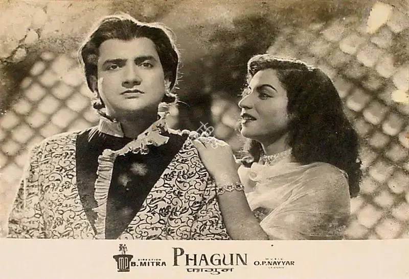 Bibhuti Mitra (Director), Phagun, 1958, Lobby Card