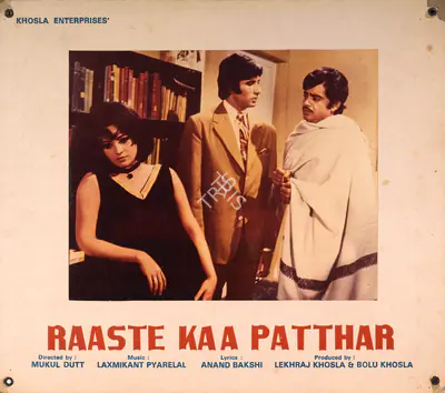 Thakur, Kaka (Cinematographer), Raaste Kaa Patthar, 1972 | Photographic Still Mounted on Lobby Card | CinemaEducation | 00765494