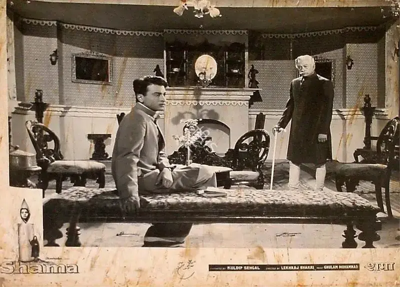 Kuldip Sehgal (Producer), Shama, 1961, Lobby Card