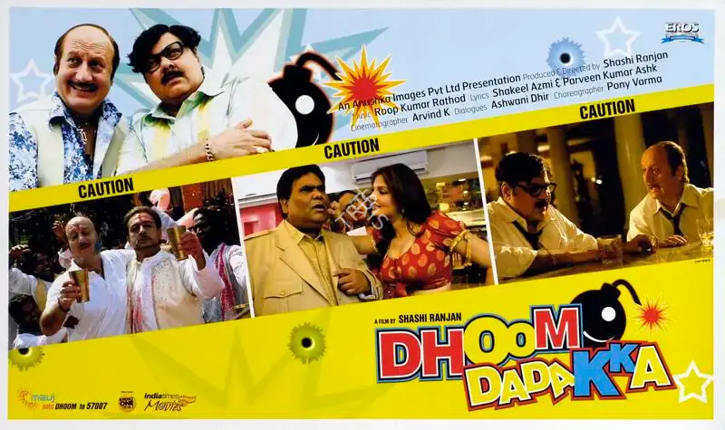 Shashi Ranjan (Producer), Dhoom Dadakka, 2008, Lobby Card