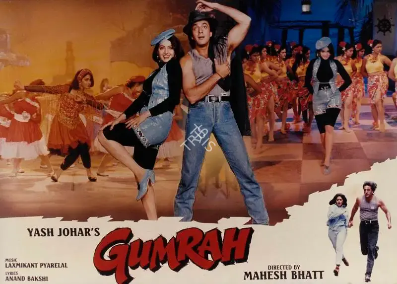 Pravin Bhatt (Cinematographer), Gumrah, 1993, Lobby Card