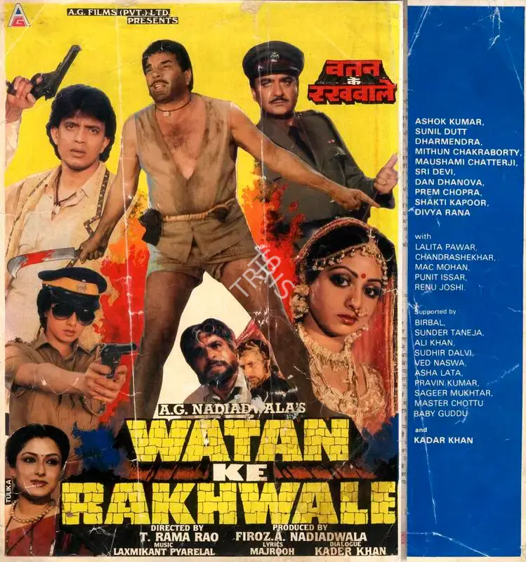 Firoz A. Nadiadwala (Producer), Watan Ke Rakhwale, 1987, Song-Synopsis Booklet