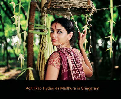 Sharada Ramanathan (Director), Dance of Love, 2005, Postcard