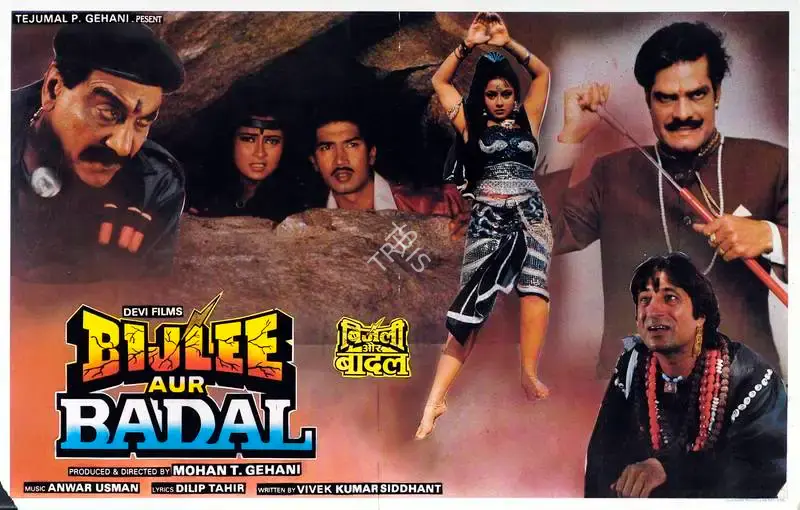 Mohan T. Gehani (Producer), Bijlee Aur Badal, 1991, Lobby Card