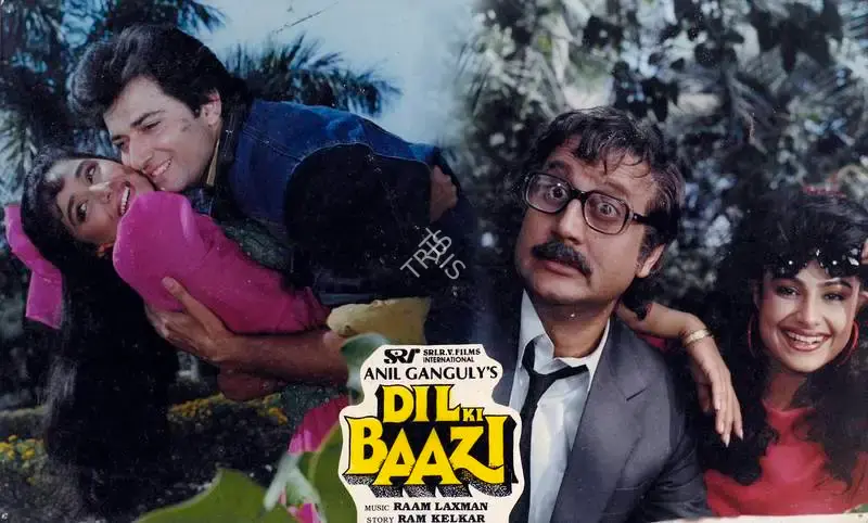 Anil Ganguly (Producer), Dil Ki Baazi, 1993, Lobby Card