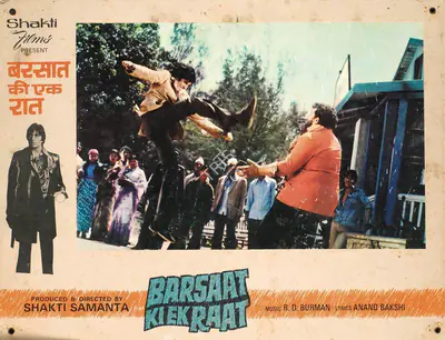 Samanta, Shakti (Producer), Barsaat Ki Ek Raat, 1981 | Photographic Still Mounted on Lobby Card | CinemaEducation | 00762290