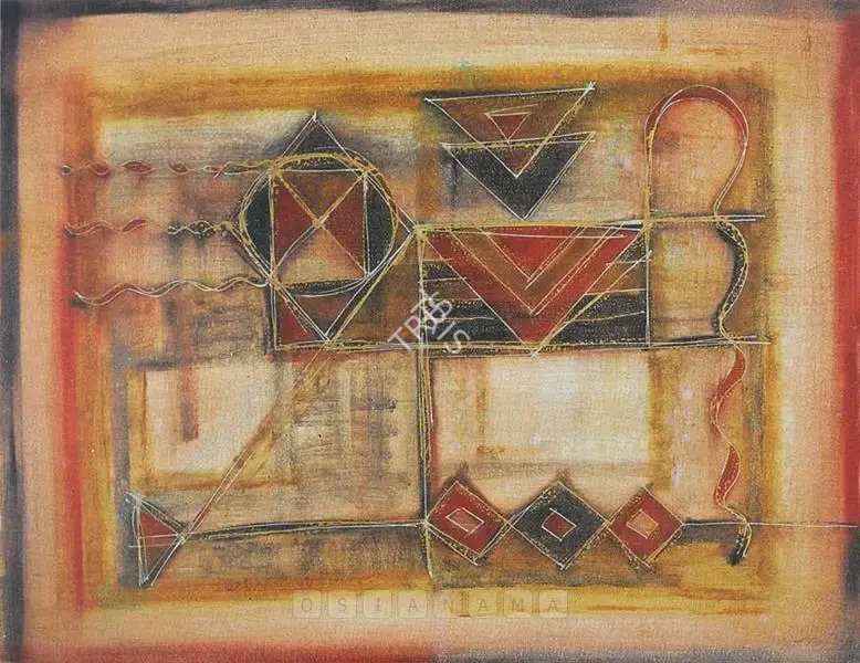 Akkitham Narayanan (Artist), Abstract IV, 1976, Painting