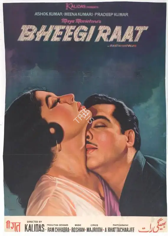 Kalidas (Producer), Bheegee Raat, 1965, Full Sheet Poster