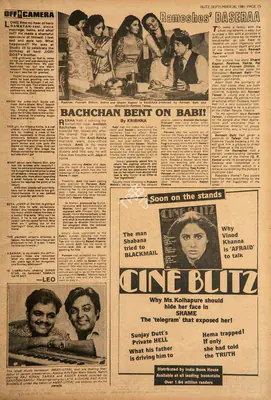 Krishna (Reviewer), Bachchan Bent on Babi!, 1981, Film Review