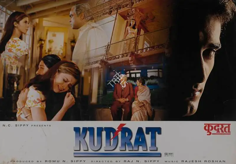 N.C. Sippy (Producer), Kudrat, 1998, Lobby Card