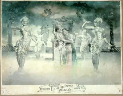 Babubhai Udeshi (Cinematographer), Dwarikadheesh, 1956, Lobby Card