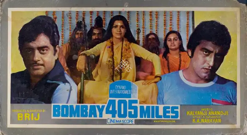 Brij Sadanah (Producer), Bombay 405 Miles, 1980, Lobby Card