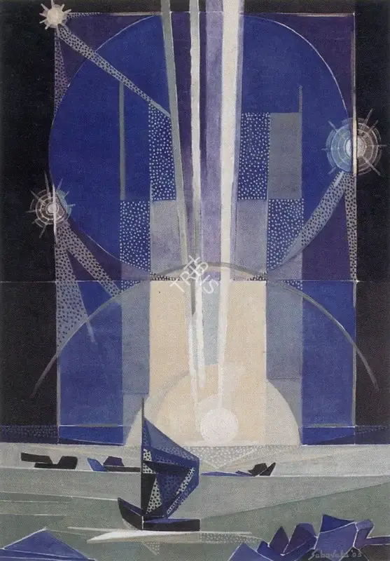 Sabavala, Jehangir (Artist). Lunar Alchemy. Oil on Canvas, 2004 | The Crucible of Painting | Painting | FineArts | 00182442