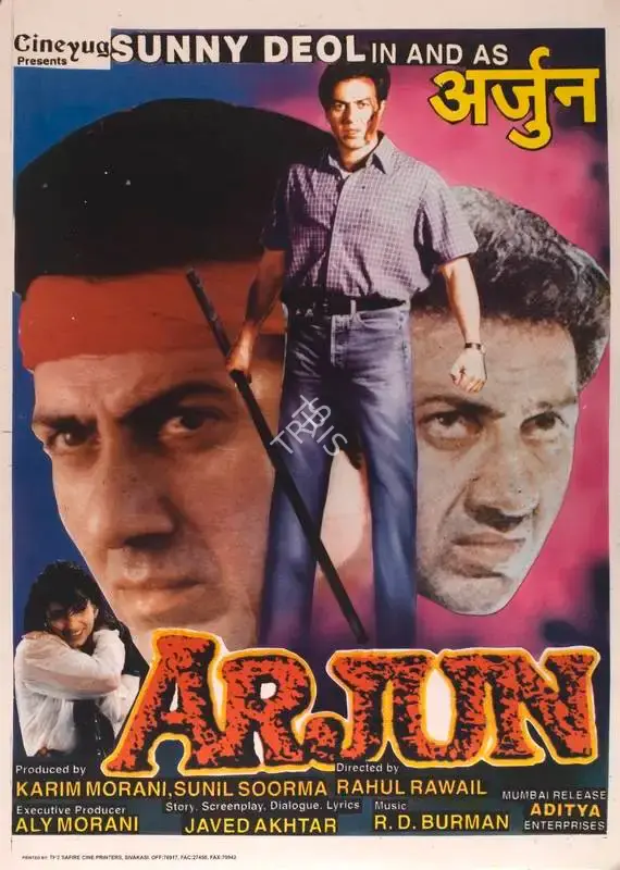 Karim Morani (Producer), Arjun, 1985, Full Sheet Poster