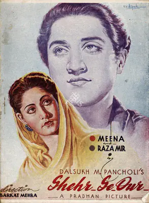Barkat Mehra (Director), Shehr Se Dur, 1946, Song-Synopsis Booklet