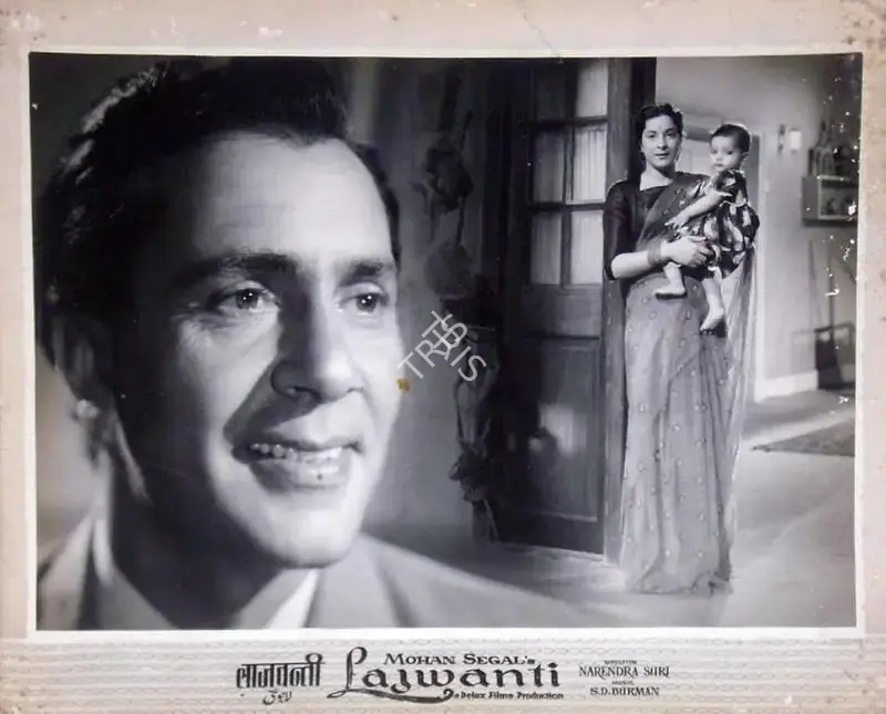 M.N. Malhotra (Cinematographer), Lajwanti, 1958, Lobby Card