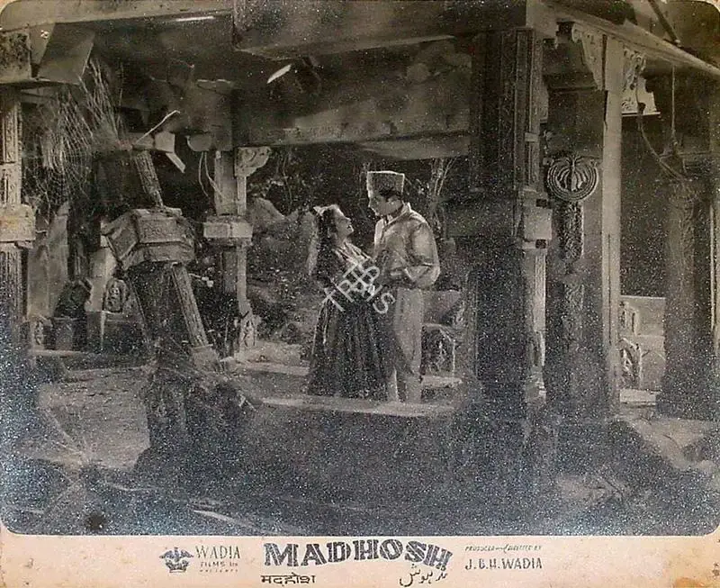 R.D. Mathur (Cinematographer), Madhosh, 1951, Lobby Card