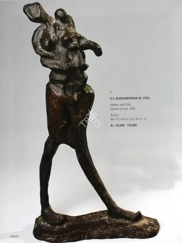 K.S. Radhakrishnan (Artist), Mother And Child, 1986, Sculpture