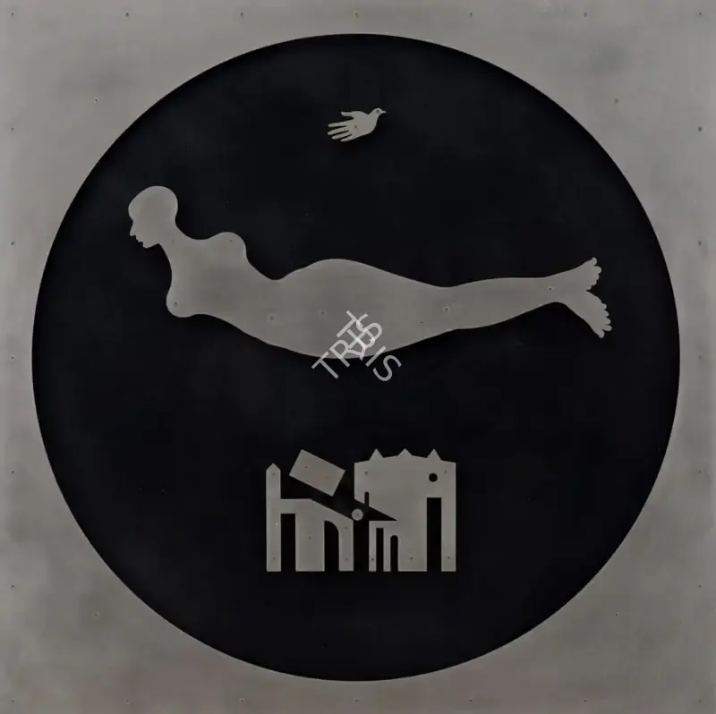 Mistry, Dhruva (Artist). Maya Medallion, 2004-2006 | Sculpture, Sa.Onl/18.12.24, 2024 · Saffronart