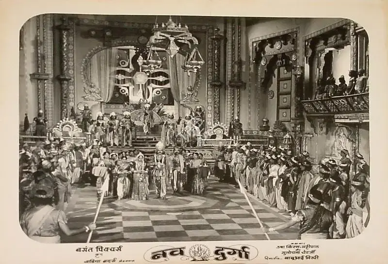Homi Wadia (Producer), Nav Durga, 1953, Lobby Card
