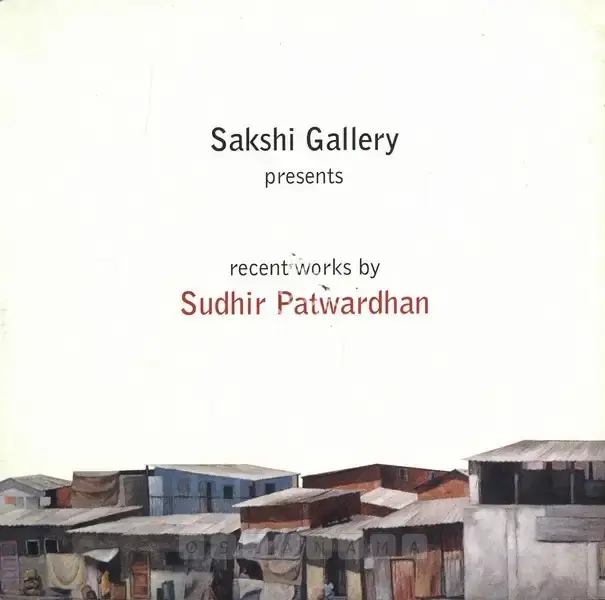 Sudhir Patwardhan (Artist), Recent Works by Sudhir Patwardhan, 2004, Solo Exhibition Invitation