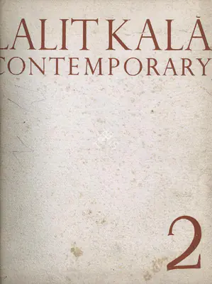 Mulk Raj Anand (Guest Editor), Lalit Kala Contemporary, 1964, Journal