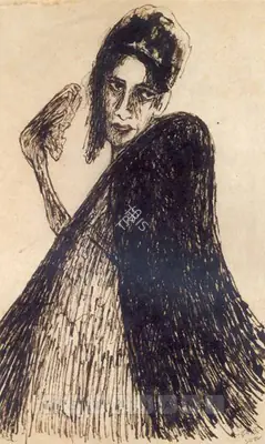 Rabindranath Tagore (Artist), Untitled (Lady With A Fan), 1938, Drawing