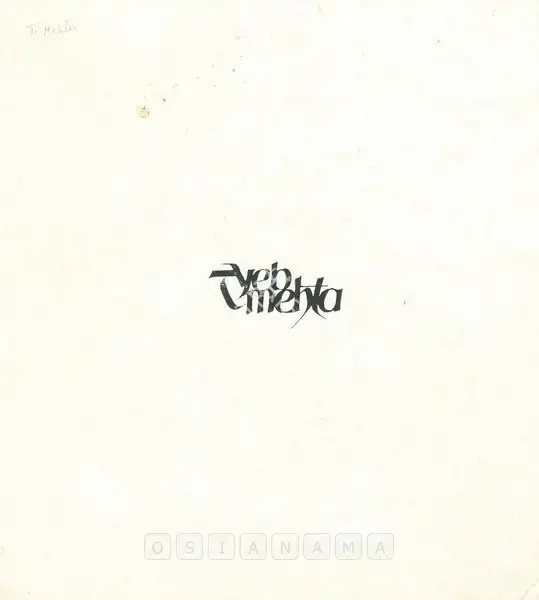 Tyeb Mehta (Artist), Tyeb Mehta, 1970, Solo Exhibition Catalogue