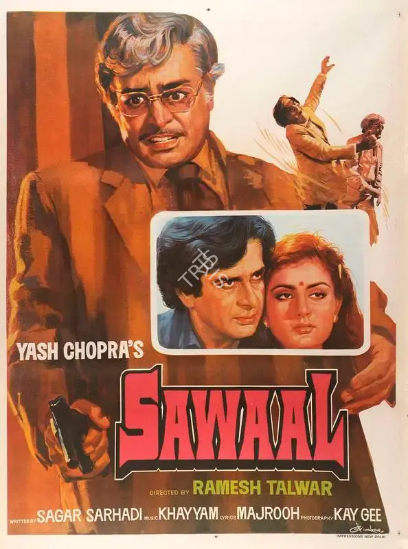 Yash Chopra (Producer), Sawaal, 1982, Full Sheet Poster