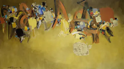 Ismail Gulgee (Artist), Untitled, 1978, Painting