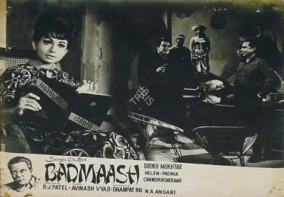 Dhanpat Rai (Producer), Badmaash, 1969, Lobby Card