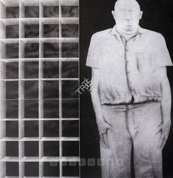 Broota, Rameshwar (Artist). Man II, 1981 | Painting, Sa.Onl/06.12.07, 2007 · Saffronart