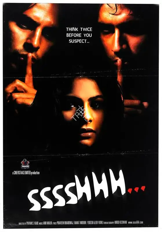 Prem Kishan (Producer), Sssshhh, 2003, Full Sheet Poster