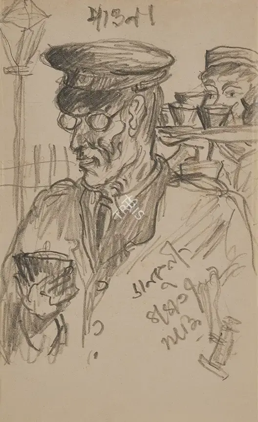 Nandalal Bose (Artist), The Ticket Inspector, 1937, Drawing