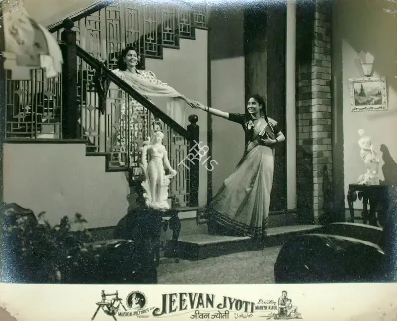 Mahesh Kaul (Director), Jeevan Jyoti, 1953, Lobby Card