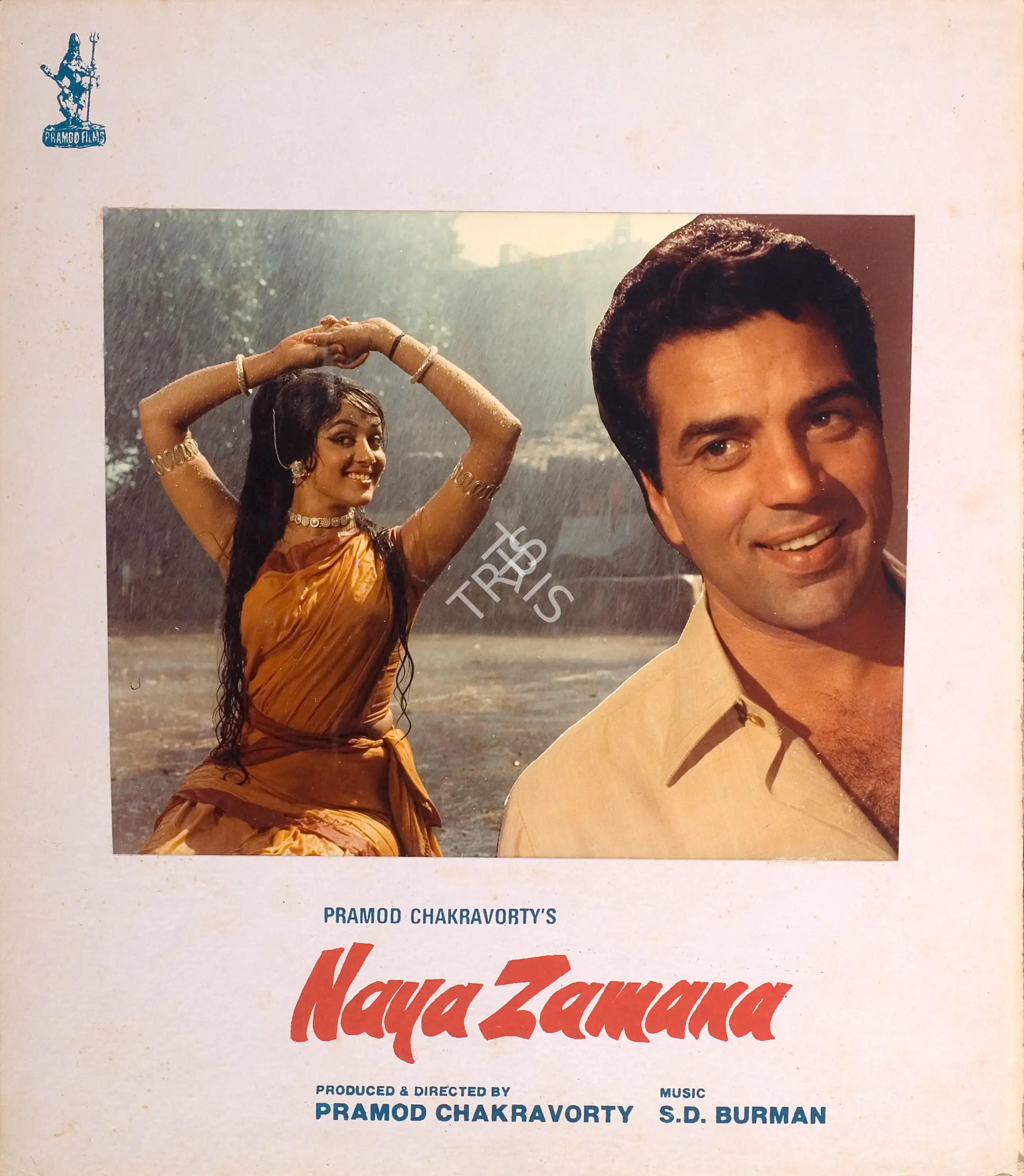 Pramod Chakravorty (Producer), Naya Zamana, 1971, Photographic Still Mounted on Lobby Card