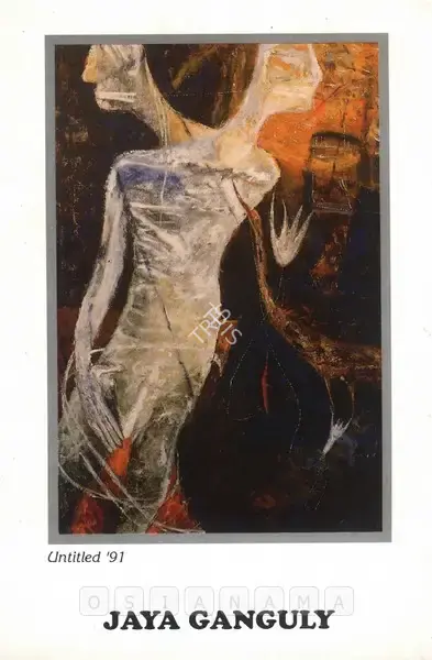 Jaya Ganguly (Artist), Jaya Ganguly, 1991, Solo Exhibition Invitation