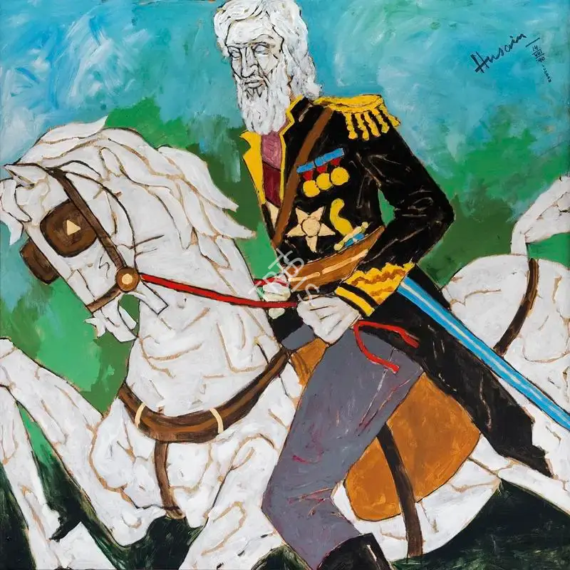 M.F. Husain (Artist), I was Conferred the Knighthood with Three Medals and a Star, 1990, Painting