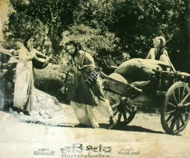 Dhirubhai Desai (Director), Harishchandra, 1958, Lobby Card