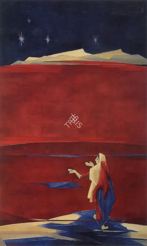 Sabavala, Jehangir (Artist). The Star that Beckons II. Oil on Canvas, 1999 | The Crucible of Painting | Painting | FineArts | 00182433