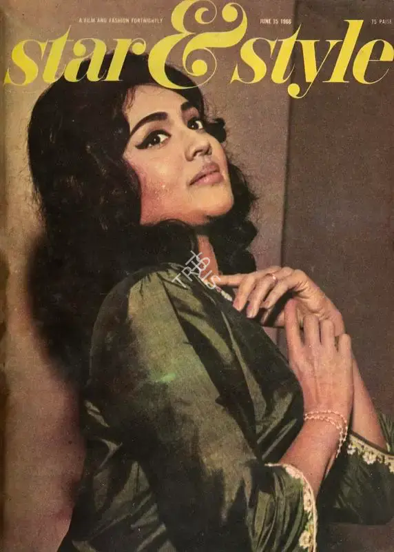 Gulshan Ewing (Editor), Star & Style, 1966, Magazine