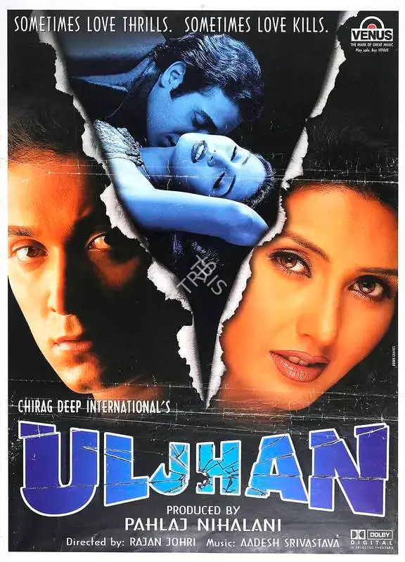 Pahlaj Nihalani (Producer), Uljhan, 2001, Full Sheet Poster