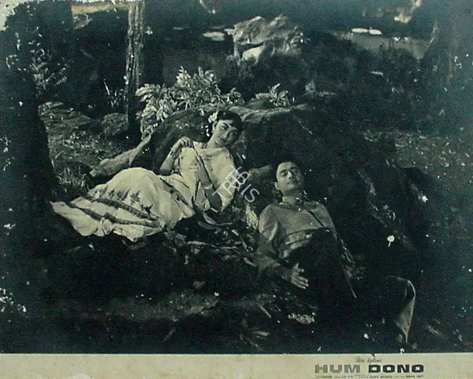 Hum Dono, Playback Singer, 1961