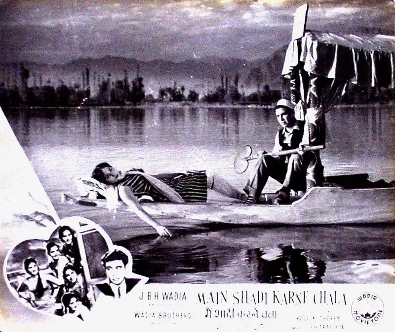 Roop K. Shorey (Director), Main Shadi Karne Chala, 1962, Lobby Card