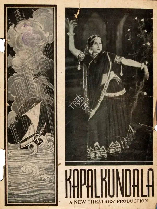 Phani Majumdar (Director), Kapal Kundala, 1939, Song-Synopsis Booklet