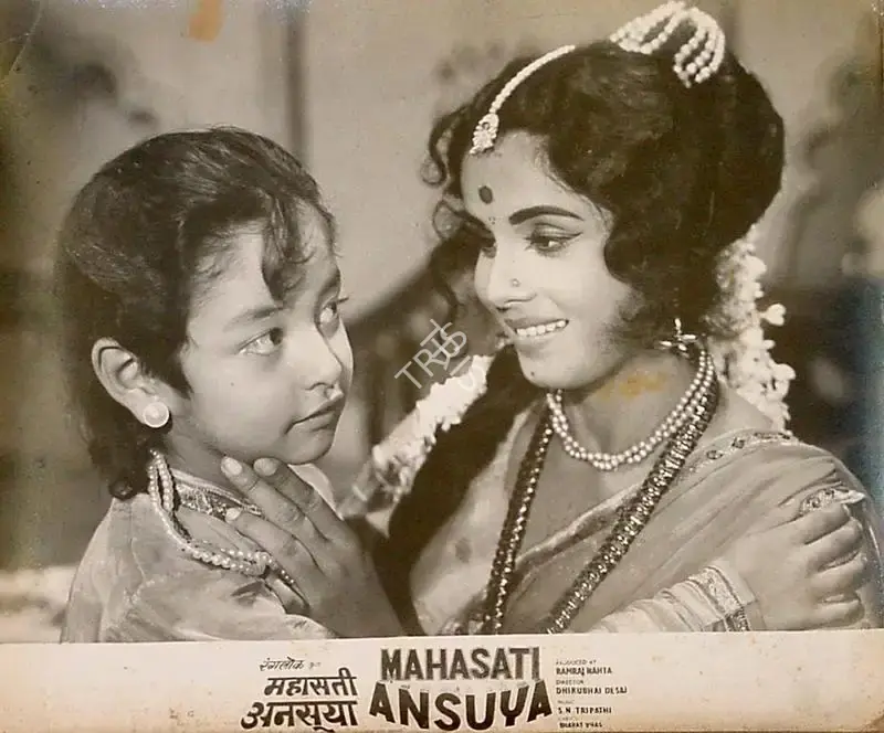 Ramraj Nahta (Producer), Mahasati Ansuya, 1965, Lobby Card